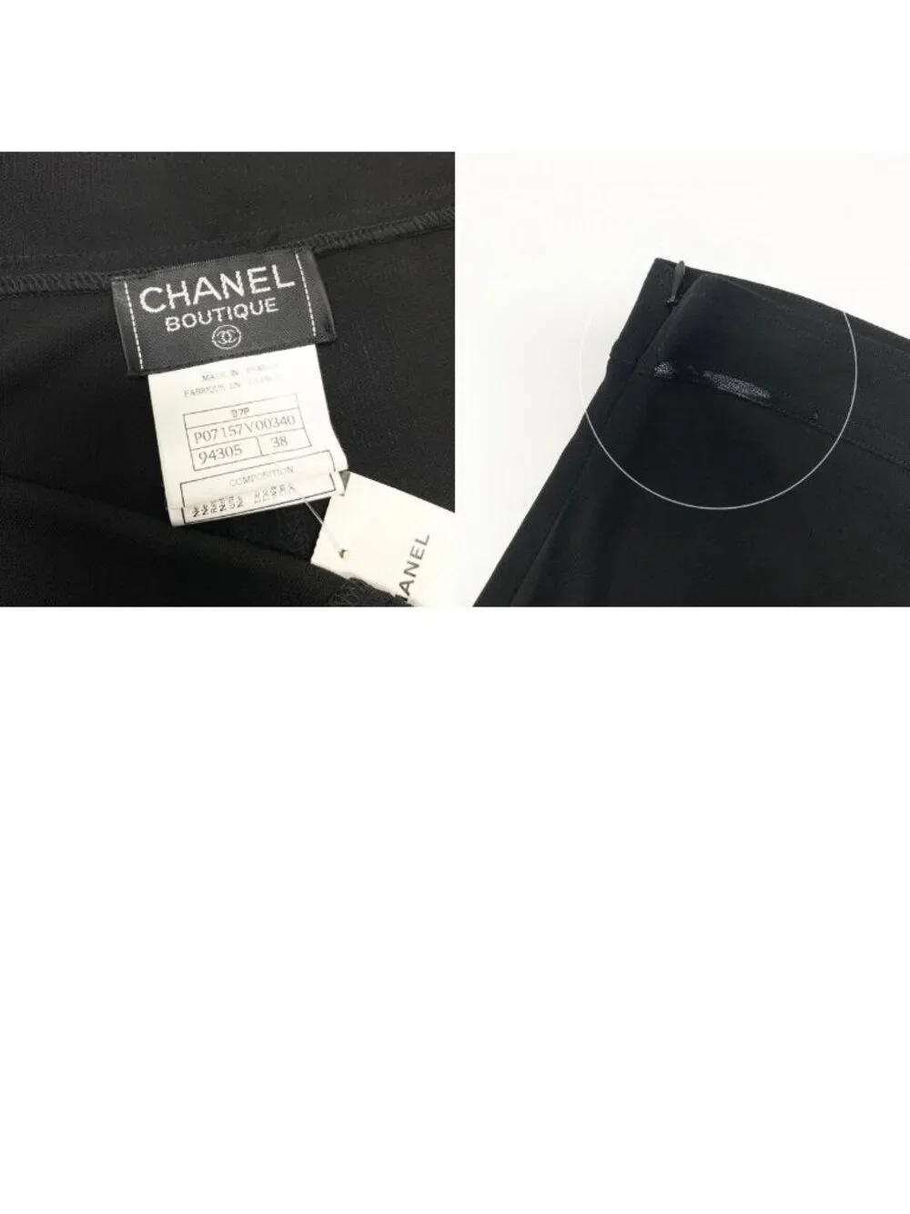 Chanel Boutique Logo Embroidery Stretch Black Rayon Flare Skirt